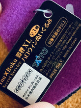 Load image into Gallery viewer, Inu x Boku SS - Watanuki Banri - Halloween Plush Toy