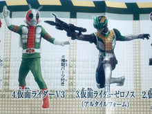 Cargar imagen en el visor de la galería, H.G.C.O.R.E. Kamen Rider 03 ~Teki Ka Mikata Ka, Chikara To Waza Hen~ - Set of 6