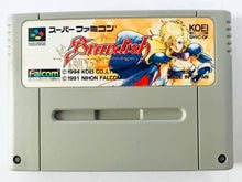 Load image into Gallery viewer, Brandish - Super Famicom - SFC - Nintendo - Japan Ver. - NTSC-JP - Cart (SHVC-QF)