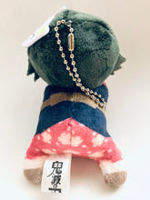 Load image into Gallery viewer, Kimetsu no Yaiba - Makomo - Demon Slayer Hug Chara Collection 5 - Plush Mascot