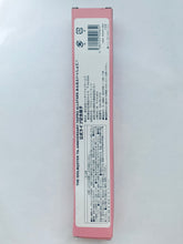 Load image into Gallery viewer, THE iDOLM@STER 7th Anniversary 765Pro All-Stars with Everyone! Official Live Commemorative Fan - Sensu