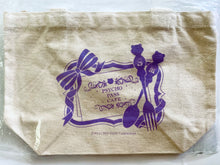 Cargar imagen en el visor de la galería, PSYCHO-PASS - Seiko Makishima - Lunch Tote Bag