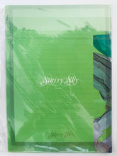 Cargar imagen en el visor de la galería, Starry☆Sky 2nd Season 1to7 Kuji Prize E-4 Summer Group Letter Set