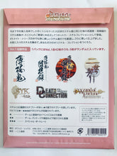 Cargar imagen en el visor de la galería, Otomate Still Collection VOL.1 Complete Box (42 Sheets)