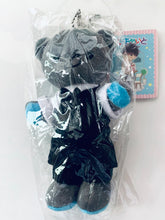 Cargar imagen en el visor de la galería, Don’t be Cruel / Hidoku Shinaide - Maya Hideyuki - Kumamate - Nuigurumi Fuku - Plush Mascot