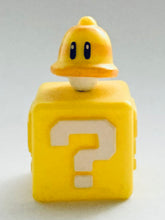 Load image into Gallery viewer, Super Mario 3D Worlds - Choco Egg - Set of 12 Mini Figures