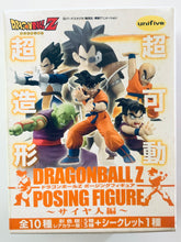 Cargar imagen en el visor de la galería, Dragon Ball Z - Son Gohan - Krilin - Posing Figure #1