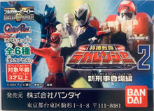Cargar imagen en el visor de la galería, Tokusou Sentai Dekaranger - Full Color Heroes - HG Super Sentai Series - Vol. 02 - Set of 6