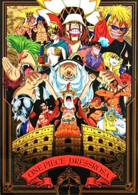 Poster one piece, Presentes & Merchandising