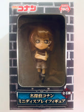 Cargar imagen en el visor de la galería, Detective Conan - Haibara Ai - Mini Display Figure