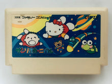 Load image into Gallery viewer, Sanrio Carnival - Famicom - Family Computer FC - Nintendo - Japan Ver. - NTSC-JP - Cart (CTS-ZV)