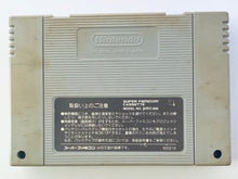 Cargar imagen en el visor de la galería, Garou Densetsu Special - Super Famicom - SFC - Nintendo - Japan Ver. - NTSC-JP - Cart (SHVC-3R)
