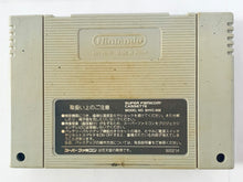 Load image into Gallery viewer, Mother 2: Gyiyg no Gyakushuu - Super Famicom - SFC - Nintendo - Japan Ver. - NTSC-JP - Cart (SHVC-MB)