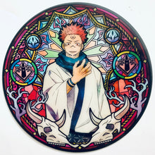 Load image into Gallery viewer, Disc ART Jujutsu Kaisen Set (12 pieces)