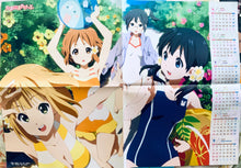 Load image into Gallery viewer, A Certain Scientific Railun S / Tamako Market 2013 School Calendar Animedia April 2013 Appendix