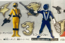 Cargar imagen en el visor de la galería, Engine Sentai Go-Onger - Full Color Heroes - HG Series Super Sentai - Set of 6