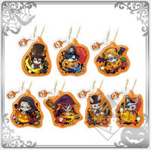 Cargar imagen en el visor de la galería, Kuroshitsuji ~Book of Circus~ - William T. Spears - Charm - Ichiban Kuji ~Sono Shitsuji, Kasou~ - Reflector Keychain