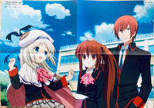 Load image into Gallery viewer, Little Busters! / Love Chunibyo & Other Delusions! - Animedia November 2012 Separate Vol. 2 Appendix