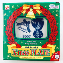 Load image into Gallery viewer, Tokimeki Memorial - Himoo Yuina - Christmas Plate with Stand