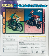 Cargar imagen en el visor de la galería, Lupin The Third III - Lupin the 3rd - Figure & Bike