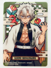 Load image into Gallery viewer, Kimetsu no Yaiba Stained Glass Card Pack Ver. - Trading Card