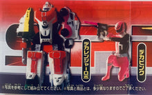 Cargar imagen en el visor de la galería, Tokusou Sentai Dekaranger 01 - Full Color Heroes - HG Series Super Sentai ~ Emergency Dekaranger Edition~ - Set of 6
