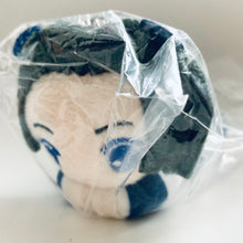 Load image into Gallery viewer, Kimetsu no Yaiba - Kanzaki Aoi - Demon Slayer Hug Chara Collection 5 - Plush Mascot