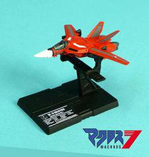 Cargar imagen en el visor de la galería, Super Dimension Fortress Macross - Milia Fallyna - VF-1J Valkyrie - Macross Fighter Collection 1 - 1/250