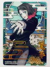 Load image into Gallery viewer, Kimetsu no Yaiba Stained Glass Card Pack Ver. - Trading Card