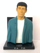 Cargar imagen en el visor de la galería, Crows x WORST - Katakama Chiaki - Trading Figure - Vol.4 - Black Burning Union