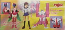 Load image into Gallery viewer, Tatsunoko Hero Super Real Figure Collection PART 4 - SR Series - Set of 6