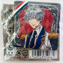 Cargar imagen en el visor de la galería, Uta no☆Prince-sama♪ Maji LOVELIVE 7th STAGE - Kurosaki Ranmaru - Trading Can Badge SHINING Ver.