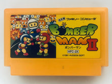 Load image into Gallery viewer, Bomberman II - Famicom - Family Computer FC - Nintendo - Japan Ver. - NTSC-JP - Cart (HFC-2X)