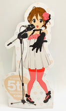 Cargar imagen en el visor de la galería, Ichiban Kuji Premium K-ON! 5th Anniversary G Prize Character Pane - Panel - Lot of 7