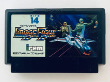 Load image into Gallery viewer, Image Fight - Famicom - Family Computer FC - Nintendo - Japan Ver. - NTSC-JP - Cart (IF-14)