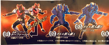 Cargar imagen en el visor de la galería, Kamen Rider Kiva Action Pose - Figure - Set of 5