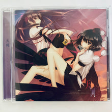 Load image into Gallery viewer, Milky Way / -tenga- - SACD-5028 - Doujin Music CD (Touhou Project)