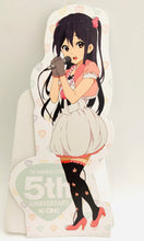 Cargar imagen en el visor de la galería, Ichiban Kuji Premium K-ON! 5th Anniversary G Prize Character Pane - Panel - Lot of 7
