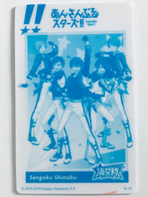 Cargar imagen en el visor de la galería, Ensemble Stars! - Metallic Card Collection Gum 1st Limited Edition - 2wink - Tranding Cards (Set of 15)