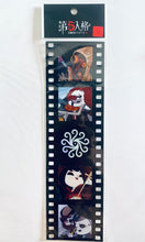 Cargar imagen en el visor de la galería, Identity V Fifth Personality Graffiti Sticker Series A