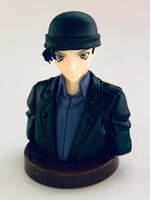 Cargar imagen en el visor de la galería, Detective Conan - Choco Egg - Set of 19 Mini Figures