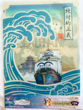 Load image into Gallery viewer, One Piece - Akainu, Kizaru & Aokiji - Three Major Generals & Warships - A4 Clear File Set - Ichiban Kuji OP ~VS Navy Edition~ F Award