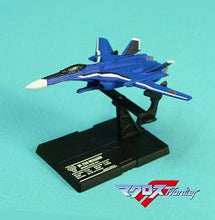 Cargar imagen en el visor de la galería, Macross Frontier - Michael Blanc - VF-25G Messiah - Macross Fighter Collection 1 - 1/250