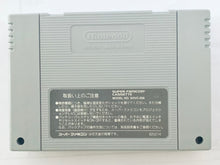 Load image into Gallery viewer, Melfand Stories - Super Famicom - SFC - Nintendo - Japan Ver. - NTSC-JP - Cart & Manual (SHVC-YZ)