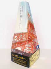 Cargar imagen en el visor de la galería, The Tales of Tokyo Tower - 50th Anniversary - Miniature - 1/2000