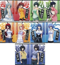 Cargar imagen en el visor de la galería, Love Me Seriously!! / Maji de Watashi ni Koi Shinasai!! - B5 Clear File Set (5) - PC Soft Majikoi S Heroine - Softmap Benefits