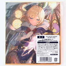 Load image into Gallery viewer, Tokyo Ravens - Tsuchimikado Natsume / Rokudenashi - Rumia Tingel - Mini Shikishi Art Board Set (2) - Kujihikido Fantasia Rebuild Online Lottery - B-2 Prize