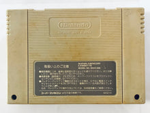 Load image into Gallery viewer, King of the Monsters - Super Famicom - SFC - Nintendo - Japan Ver. - NTSC-JP - Cart (SHVC-KM)