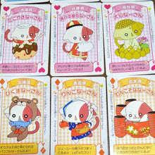 Load image into Gallery viewer, Kirarin ☆ Revolution Local Naa-san Trump All Over Japan - Playing Cards - Ciao March 2008 Appendix