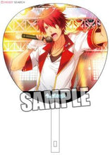 Cargar imagen en el visor de la galería, Uta no☆Prince-sama♪ - Ittoki Otoya - Big Uchiwa / Fan